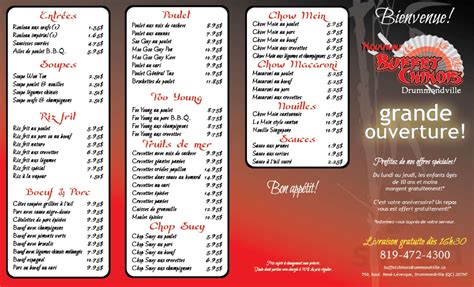 Buffet chinois drummondville menu  The registered business location is at 565 boul